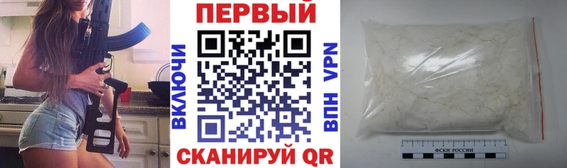 хочу наркоту  Биробиджан  Amphetamine 97% 