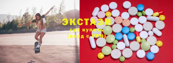 винт Алагир