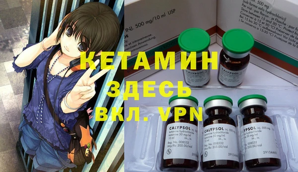 бошки Алапаевск