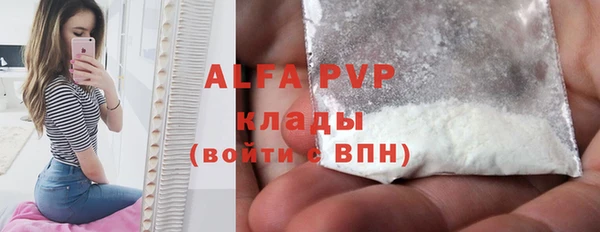 a pvp Артём