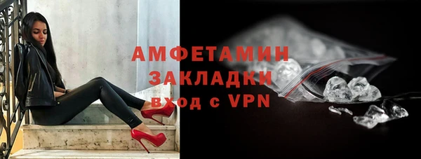 a pvp Артём