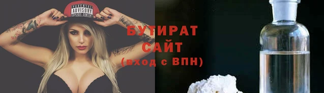 винт Алагир