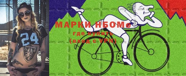 винт Алагир