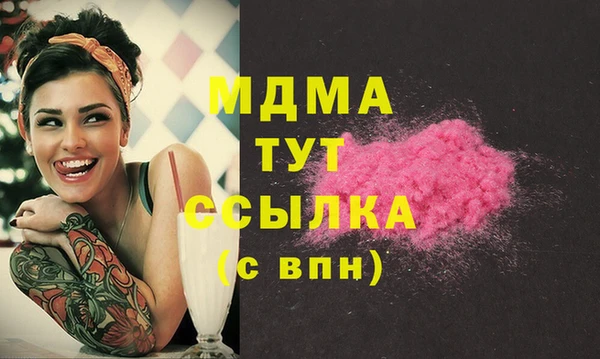 винт Алагир