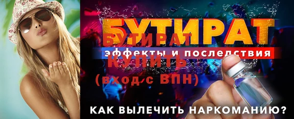марки lsd Аксай