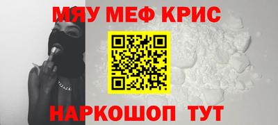скорость mdpv Балашиха