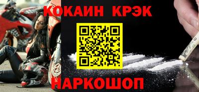 шишки Бугуруслан