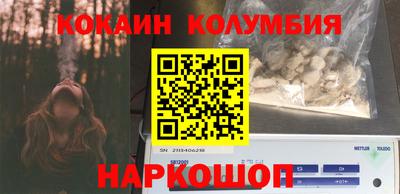 скорость mdpv Балашиха