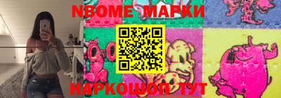 гидропоника Бузулук