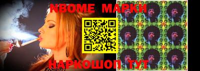 шишки Бугуруслан