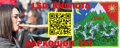 гидропоника Бузулук