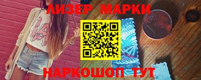 гидропоника Бузулук