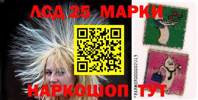 ALPHA-PVP Будённовск