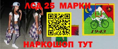 ALPHA-PVP Будённовск