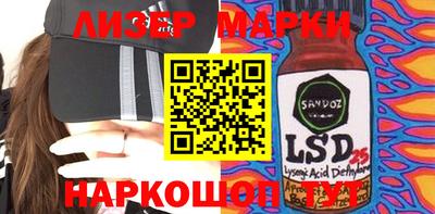 ALPHA-PVP Будённовск