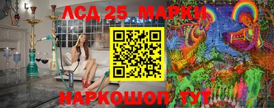 ALPHA-PVP Будённовск