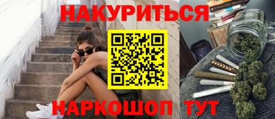 скорость mdpv Балашиха