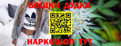 скорость mdpv Балашиха