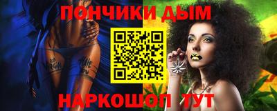 гидропоника Бузулук