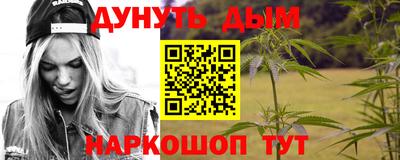 ALPHA-PVP Будённовск