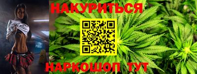 скорость mdpv Балашиха