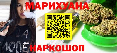 шишки Бугуруслан