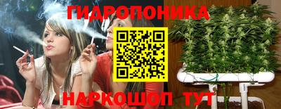 скорость mdpv Балашиха
