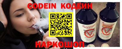 шишки Бугуруслан