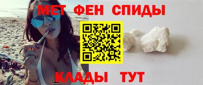бутират Балаково