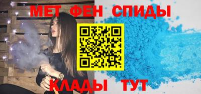 бутират Балаково