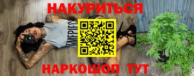скорость mdpv Балашиха