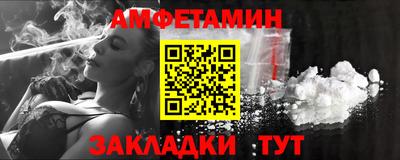 скорость mdpv Балашиха