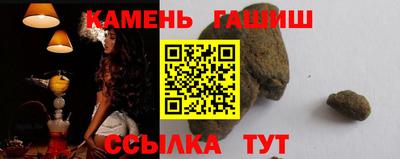 марки lsd Азнакаево