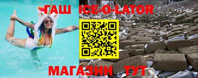 ALPHA-PVP Будённовск