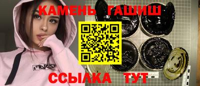 гидропоника Бузулук