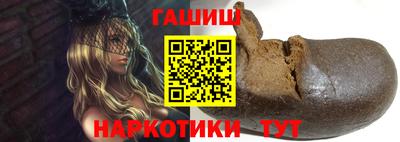 гидропоника Бузулук