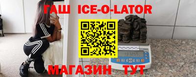 гидропоника Бузулук