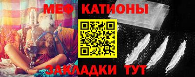 ALPHA-PVP Будённовск