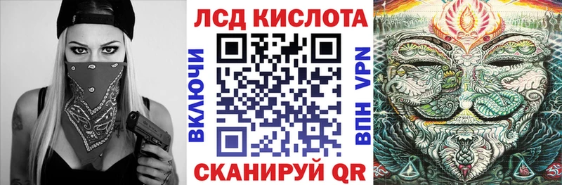 наркошоп  Биробиджан  Наркотические марки 1,5мг 
